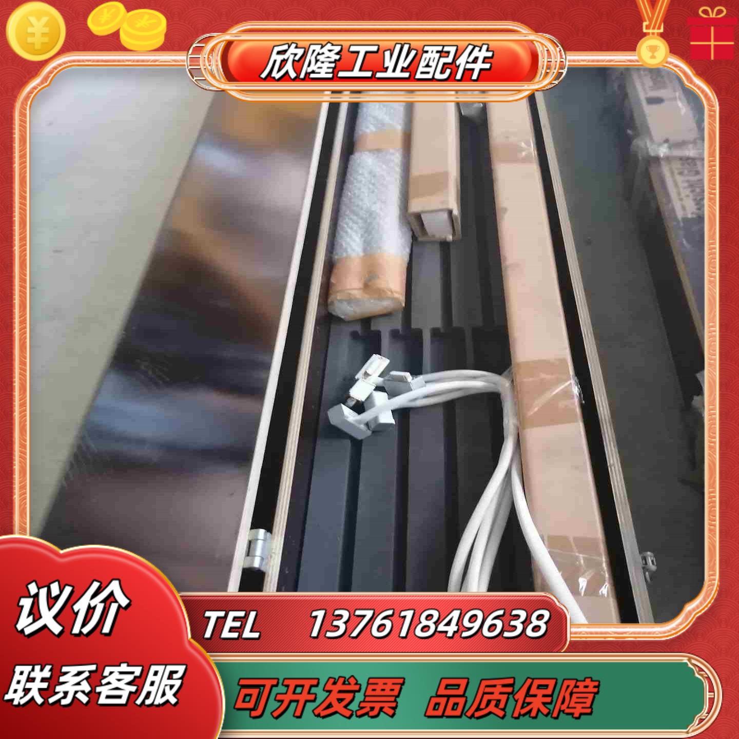 PECVD内热电偶料号25111议价议价