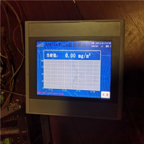 【顺庆】TPC7072Gi昆仑通八层新【议价】