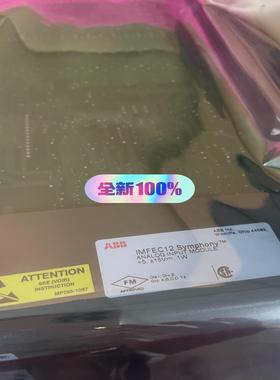 （议价）ABB贝利卡件IMFEC12 INNPM12 FEC12