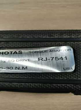 美国HOTAS 测距仪 RJ-7541（咳咳电子）