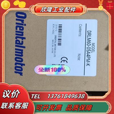 DRLM60-05A4PM-K 现货