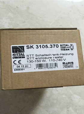 SK3105.370/3105370  SK3105 Rit~议价