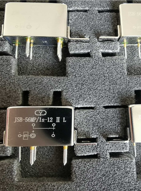 【汇生】混合延时继电器，型号：JSB-56MP/1s-12 ll【议价】
