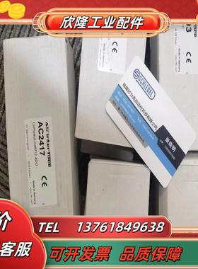 IFM AC2457 AC2451 AC2403 AC2402 AC2411 模块议价