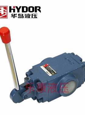 华岛手控换向阀SDFY-L10H2 SDFY-L20H2 SDFY-L32H2 SDFY-L32H2