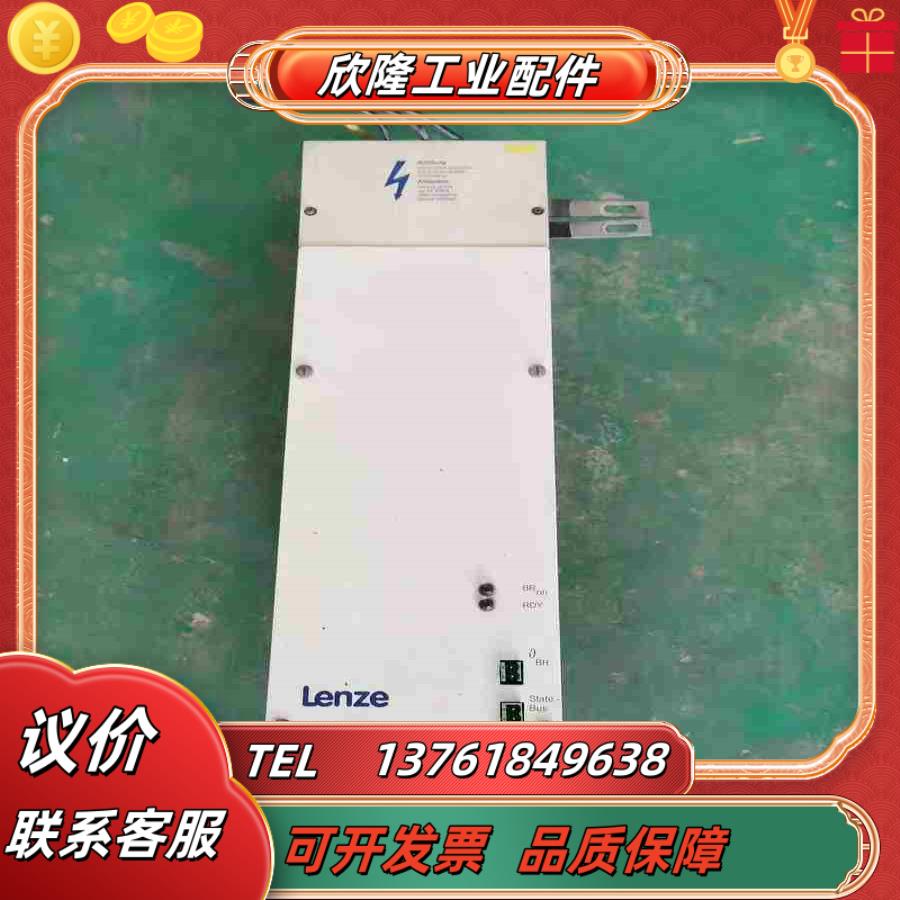 伦茨伺服驱动器电源LENZE9210 EVS9210原装议价