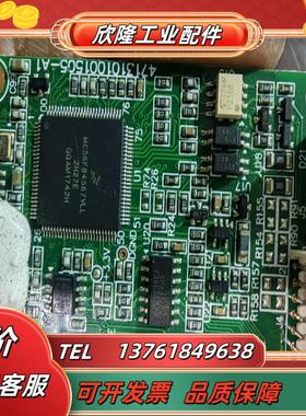 MC56F84567VLL有量接单