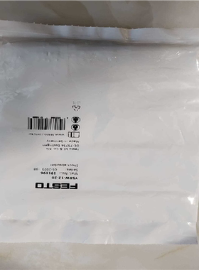 费斯托FESTO缓冲器 YSRW-12-20  191196~议价