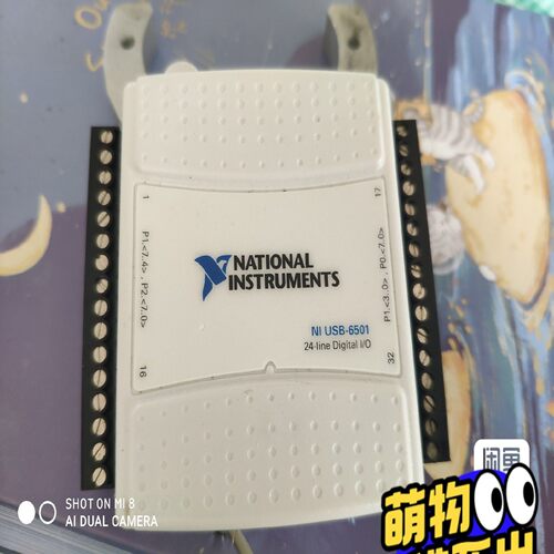 议~N  USB-6501