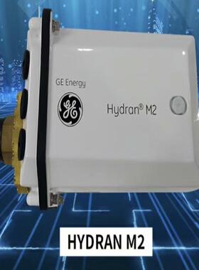 【顺庆】          HYDRAN M2  在线变压器监测【议价】