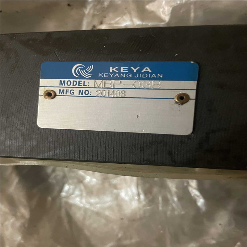 (询价)台湾科亚KEYA溢流阀MBP-O3B