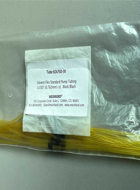 00473550PVCSD-30-F-泵管-NexION议价