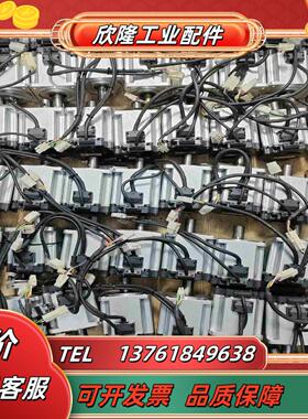 MHMF082L1U2Ma6伺服电机750w配套驱动议价