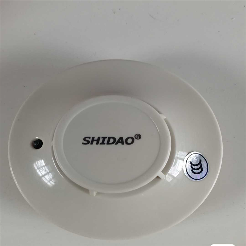 议价北京狮岛 JTY-GD-SD6600 点型光电感烟探测器 狮