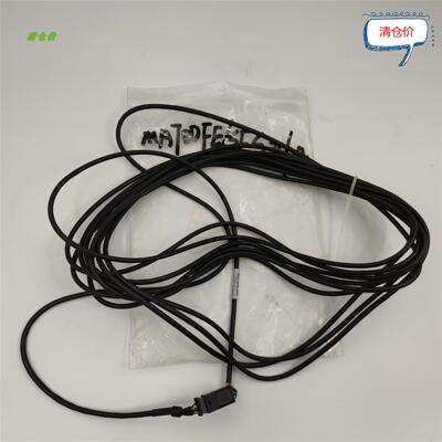 BTSR连接线MA700FESF S2114 现货
