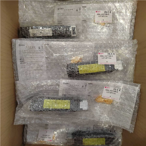 议价~和泉电磁式安全开关 HS5L-VG7Y4M-G HS5L-V