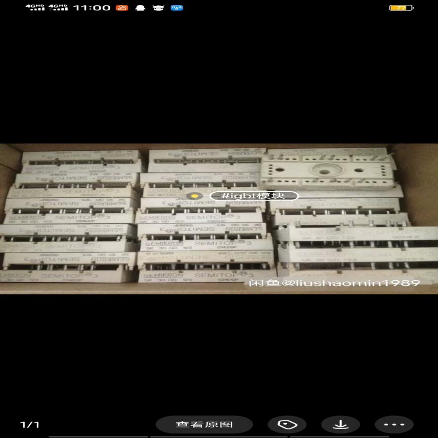 SK20 30GD128 SK30GD123 SK30GD1~议价