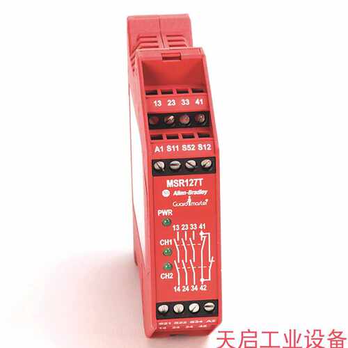 (议价)440R-N23128 罗克韦尔 Allen-Bradley 安全继电器 440RN231