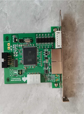 Masterwork  Aoitek 控制板AOI-RSTo【南风商行】