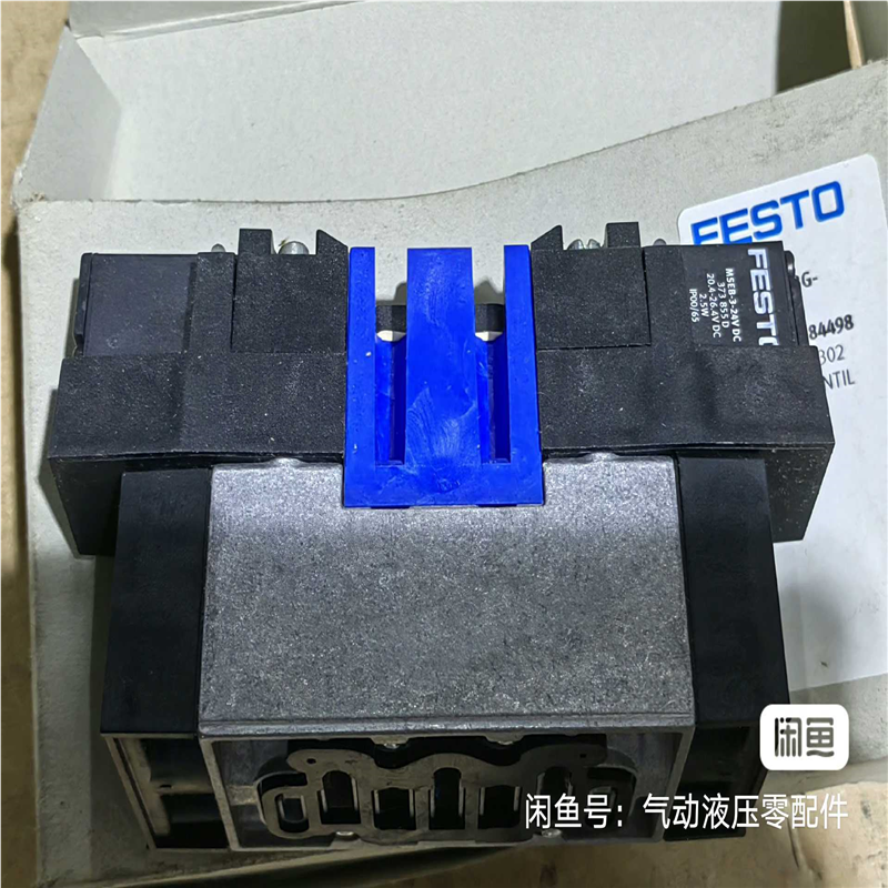 【汇生 】FESTO费斯托电磁阀MEBH-5/3G-D-1-ZSR-C【议价】