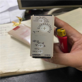 【汇生】全新无包装一个欧姆龙H3DK-S2、实物实拍、所见即所得、