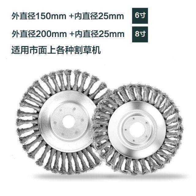 割草机背负式小型家用多功能汽油开荒打草松土机除草四冲程神器锄