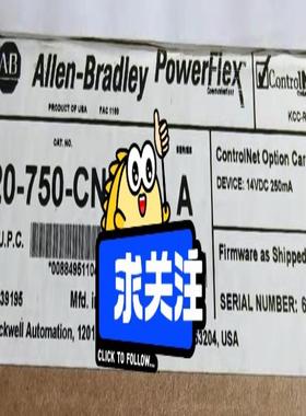 20-750-CNETC ，议价~议价