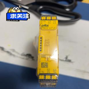 憨憨电子 皮尔兹安全继电器S7.2 751177