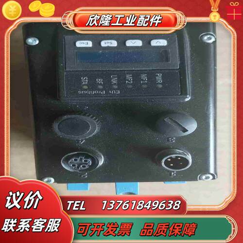 SICK西克激光测距仪DL100-22AA2102议价