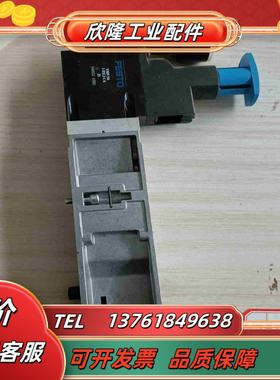 FESTO 费斯托 减压阀板  VABF-S4-1-R1C2议价