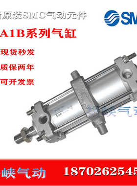 全新正品CA2T/CDA2T80-650 700 750 800 850 900 950 1000 Z气缸