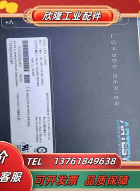 雅特生ARTESYN直流电源LCM300Q 输出24V 35议价