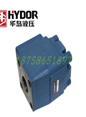 上海华岛液压直角单向阀 AJ-Ha50F AJ-Hb50F DF-F50H1 DF-F50H2