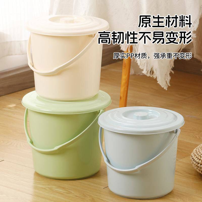 塑料手提小水桶耐摔带盖储水桶玩具画画收纳桶采摘桶春节大扫除桶