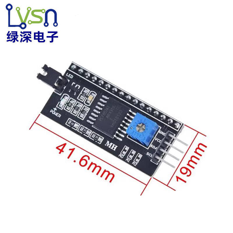 IIC/I2C/接口 LCD1602转接板送函数库LCD2004转接版 PCF8574 扩展