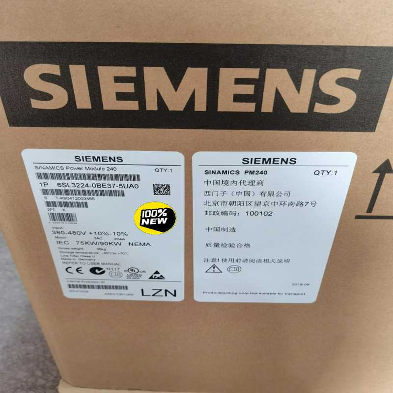 6SL3224-0BE37-5UA0西门子全新G120 功率（瓠子电子）