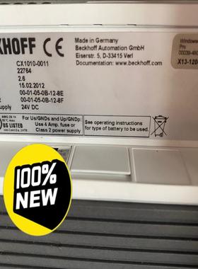 倍福模块CX1010-0011(崽崽配件）