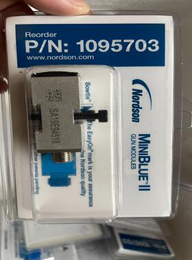 （议价）95703 全新诺信热熔胶机配件，实单的来，邮费到付