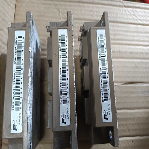 富士模块2MBI300VH-120-50， MBI200VH~议价
