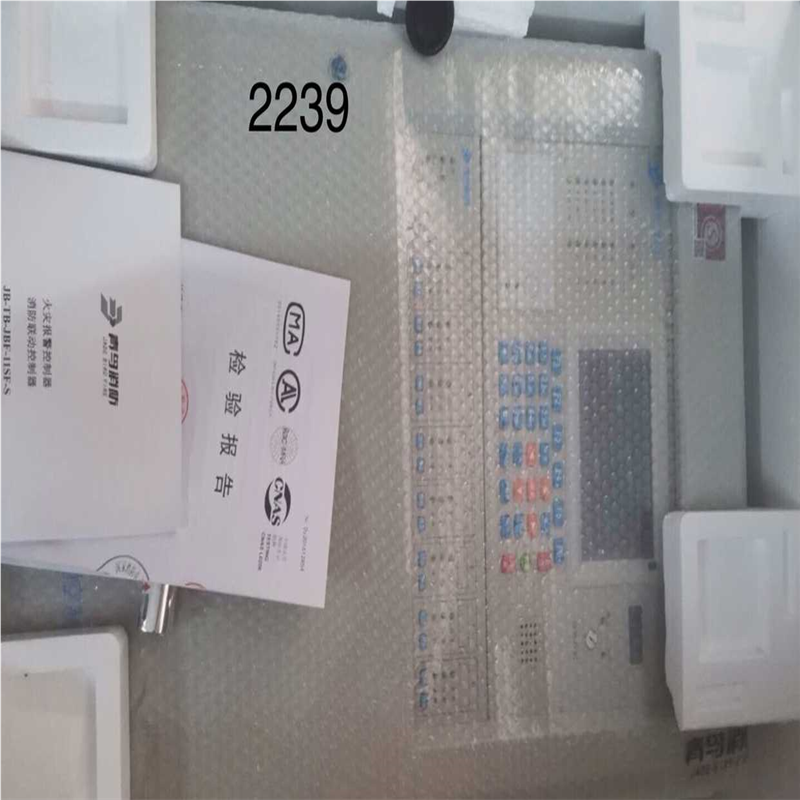 火灾报警控制器(联动型)JB-TB-JBF-11SF- S C200B壁挂式，议价~议