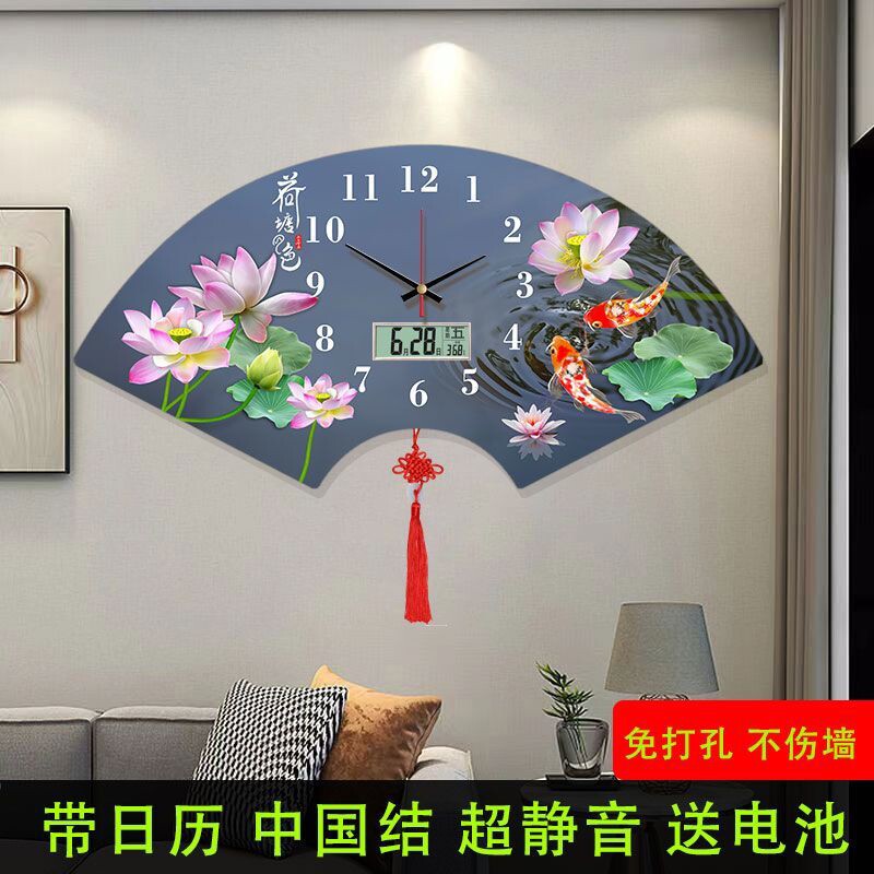 中国风挂钟墙上钟表轻奢现代日历挂表免打孔静音创意挂画客厅
