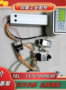 LaetuS激光传感器LLS 540-04LAETUS议价