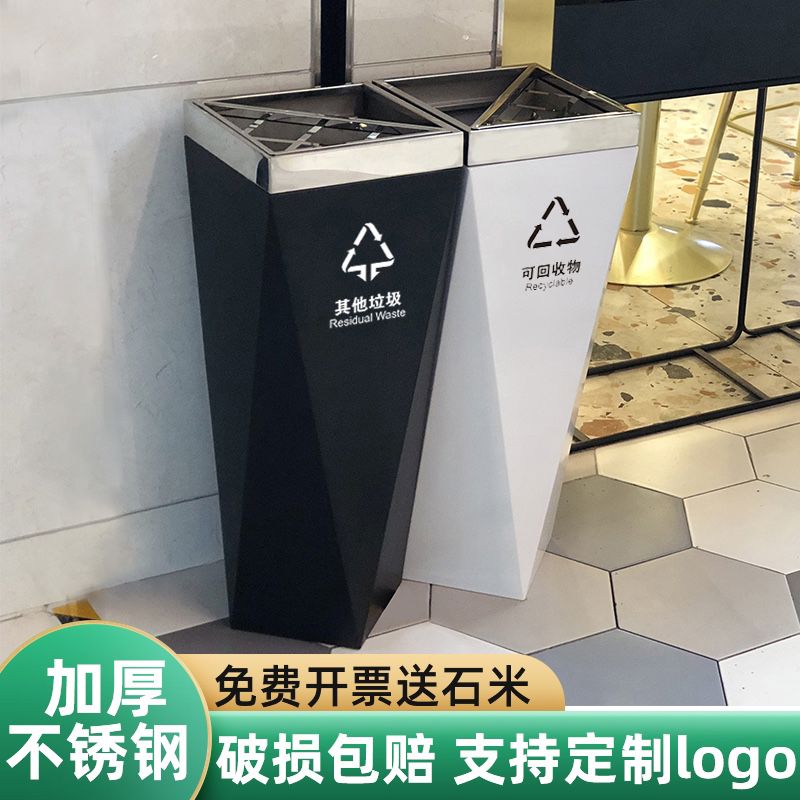 酒店大堂立式用垃圾桶不锈钢电梯口走廊宾馆ktv定制logo烟灰桶