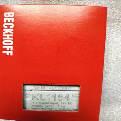 KL1184倍福模块行货议价