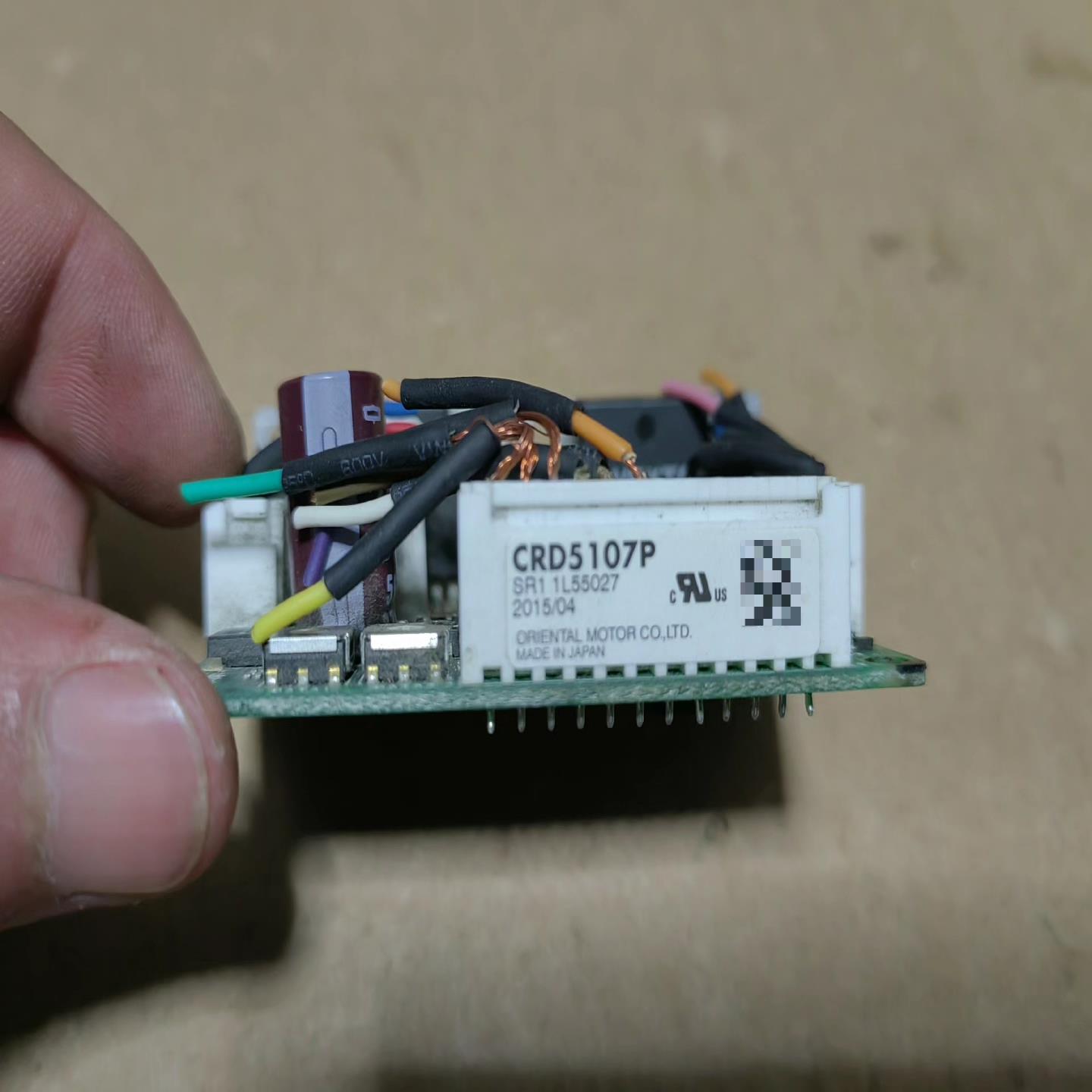 东方五相驱动器CRD5107P(崽崽配件）