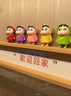 蜡笔小新手办雨衣小新创意公仔高档桌面入户柜ins风家居摆件玩偶