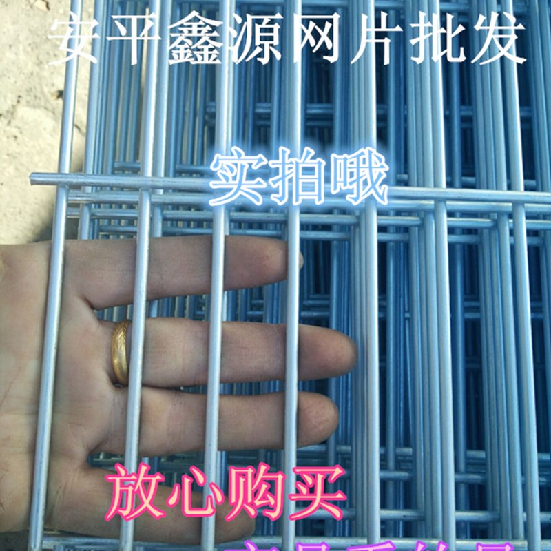 镀锌网片钢丝网铁丝网片狗笼底网专用网焊接网电焊网片养殖脚踏网