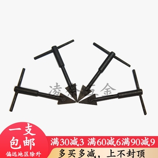 M30 取出器取套器扳手工具M2 钢丝螺套卸套器 螺纹护套拆卸工具