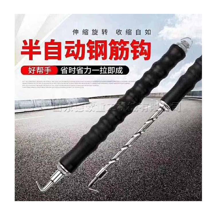 半程自动钢筋钩扎丝机钩建KID筑工钢筋绑勾钢筋捆扎拉丝便捷省力