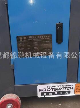 全厂家直供自动弯PXQ数控钢筋弯曲机数控折机筋弯箍机现货直钢发